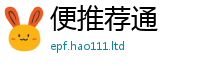 2025新澳门2025免费原料或香港资料免费长期公开